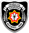 Антарес 2000